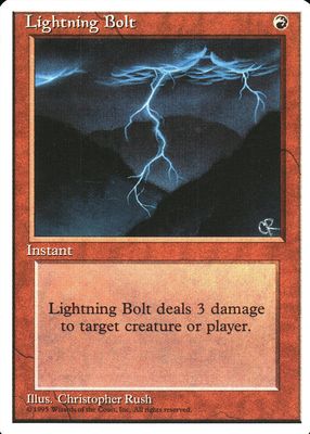 1995 Fourth Edition Base