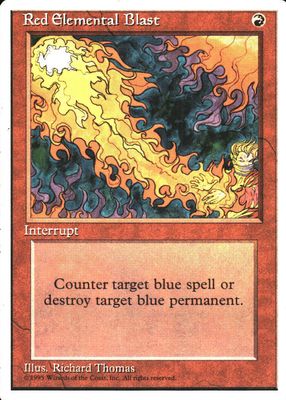 1995 Fourth Edition Base