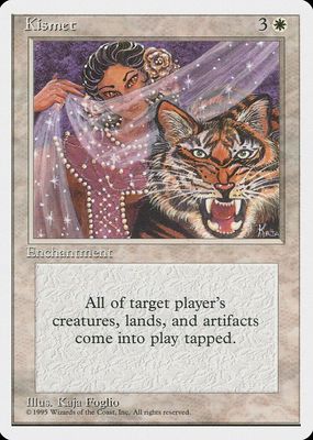 1995 Fourth Edition Base
