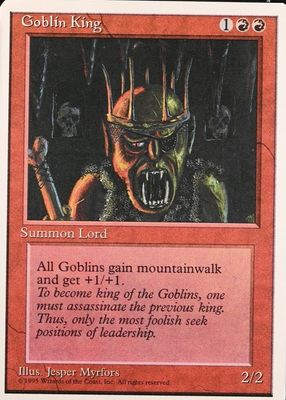 1995 Fourth Edition Base