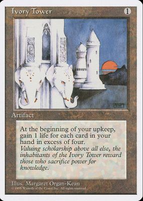 1995 Fourth Edition Base