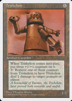 1995 Fourth Edition Base