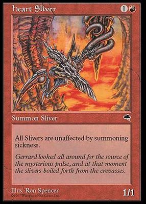 1997 Tempest Base