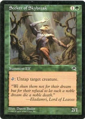 1997 Tempest Base