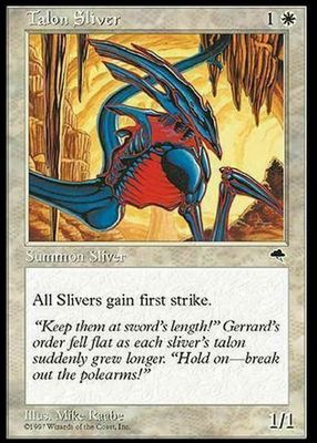 1997 Tempest Base
