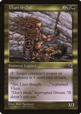1997 Tempest Base