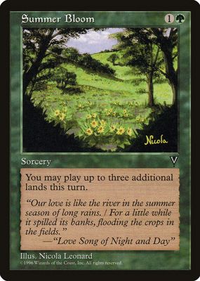 1997 Visions Base