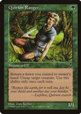 1997 Visions Base