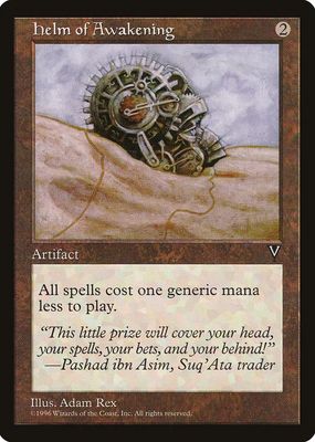 1997 Visions Base