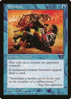 1997 Visions Base
