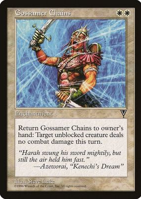 1997 Visions Base