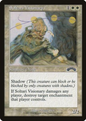 1998 Exodus #20 Base