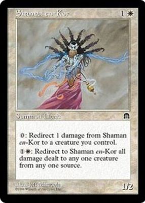 1998 Stronghold Base