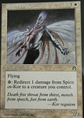 1998 Stronghold Base