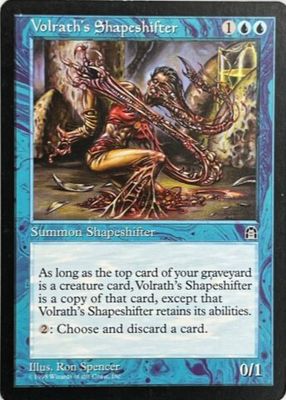 1998 Stronghold Base