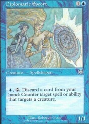 1999 Mercadian Masques #74 Foil
