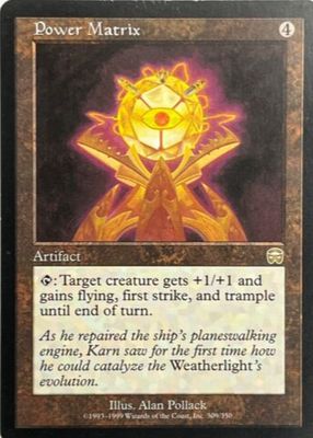 1999 Mercadian Masques #309 Base