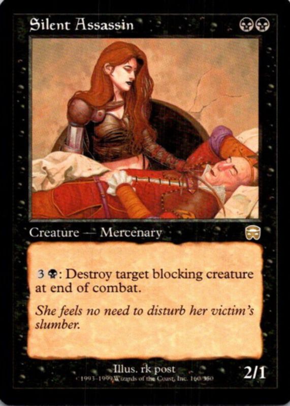 1999 Mercadian Masques #160 Base