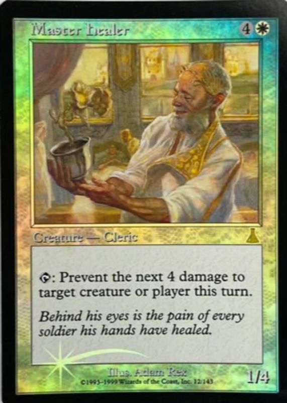 1999 Urza's Destiny #12 Foil