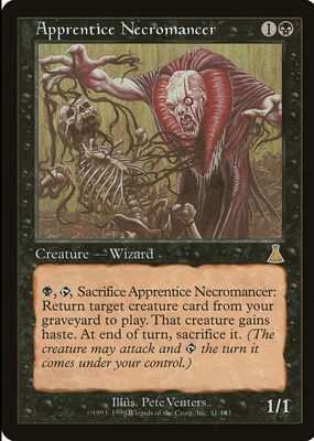 1999 Urza's Destiny #51 Base