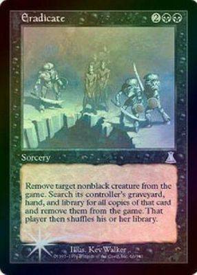 1999 Urza's Destiny #60 Foil