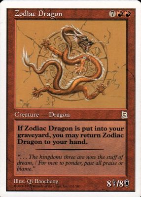 1999 Portal Three Kingdoms Base