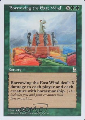 1999 Portal Three Kingdoms #133 Base