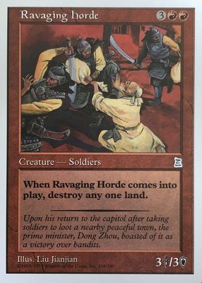 1999 Portal Three Kingdoms #118 Base