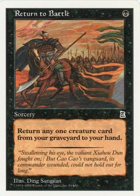 1999 Portal Three Kingdoms #81 Base