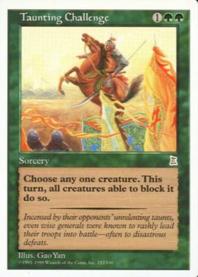 1999 Portal Three Kingdoms #152 Base