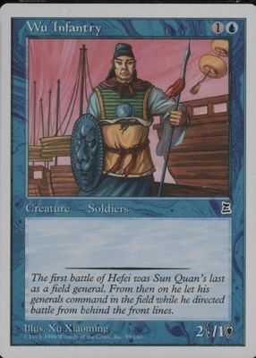 1999 Portal Three Kingdoms #59 Base