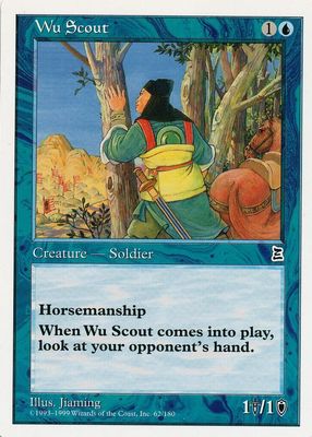 1999 Portal Three Kingdoms #62 Base