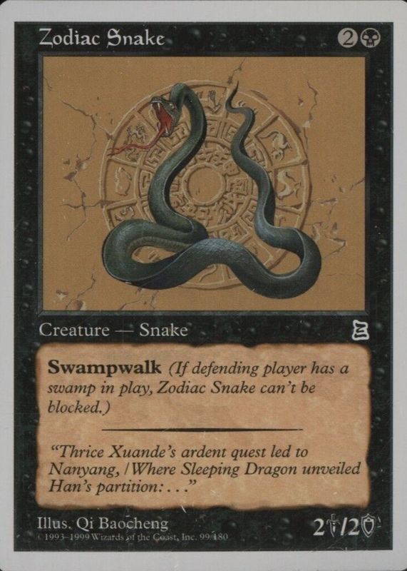Zodiac Snake 1999 Portal Three Kingdoms #99 Base RAW TCG (NEAR MINT)