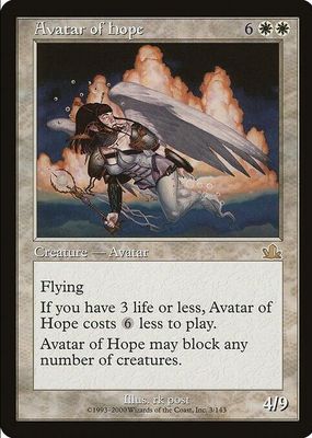 2000 Prophecy #3 Base