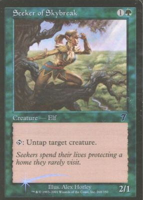2001 Seventh Edition #268 Foil