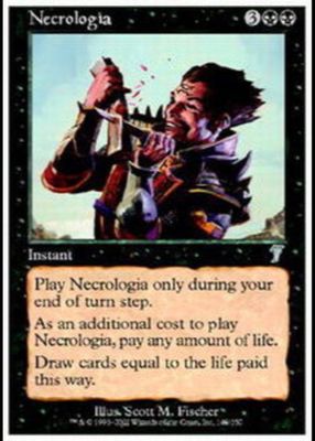 2001 Seventh Edition #149 Foil