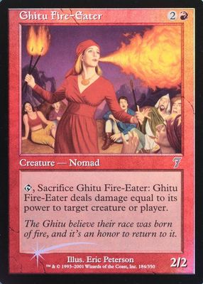 2001 Seventh Edition #184 Foil