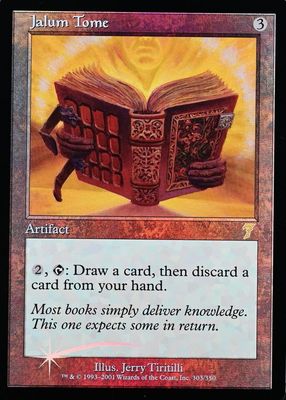 2001 Seventh Edition #303 Foil