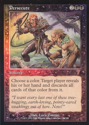 2001 Seventh Edition #154 Foil