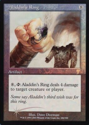 2001 Seventh Edition #286 Foil