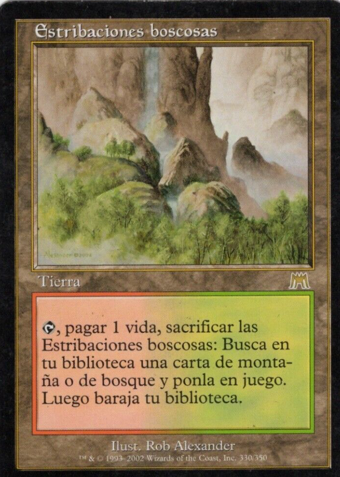 Wooded Foothills 2002 Onslaught #330 Base Price Guide - Sports