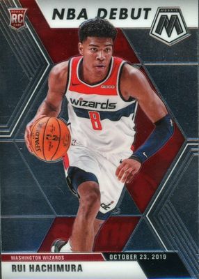 Rui Hachimura 2019 Prizm #255 Purple /75 Price Guide