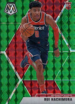 Rui Hachimura 2019 Prizm #255 Purple /75 Price Guide