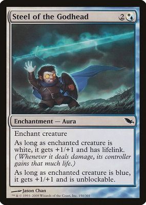 2008 Shadowmoor #150 Base