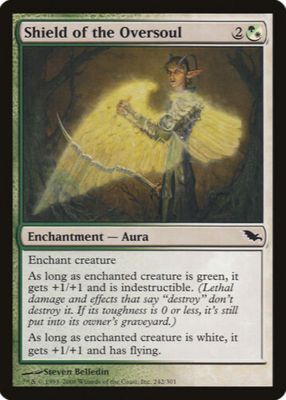 2008 Shadowmoor #242 Base