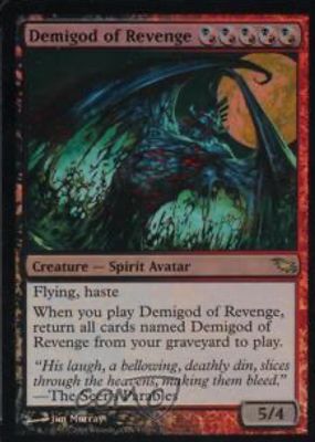 2008 Shadowmoor #183 Foil