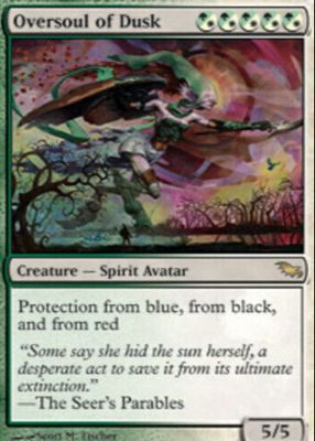 2008 Shadowmoor #234 Foil