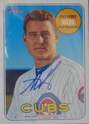 2018 Topps Heritage #ROA-AR Real One Autographs (No Bat)