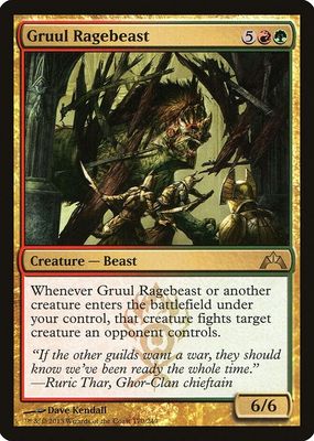 2013 Gatecrash #170 Base
