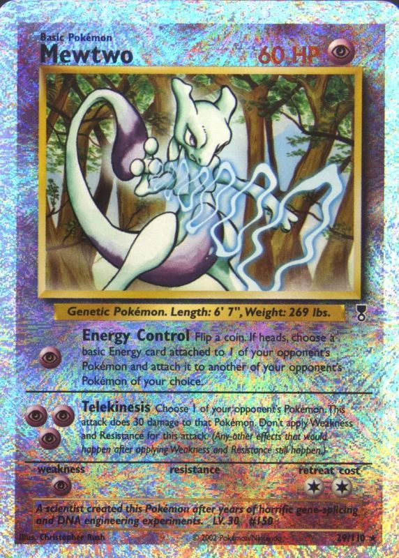 2002 Legendary Collection #29 Reverse Holo